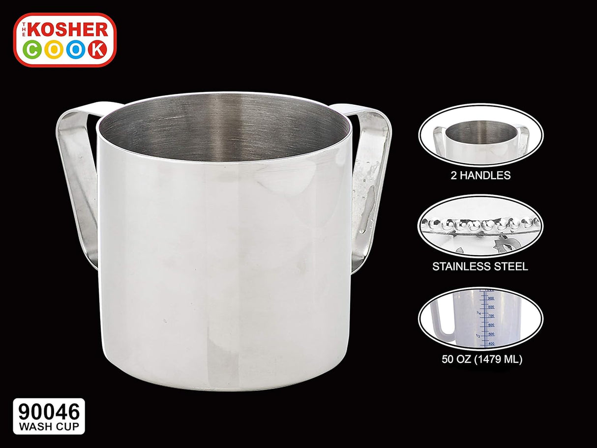 Stainless Steel Netilat Yadayim Cup