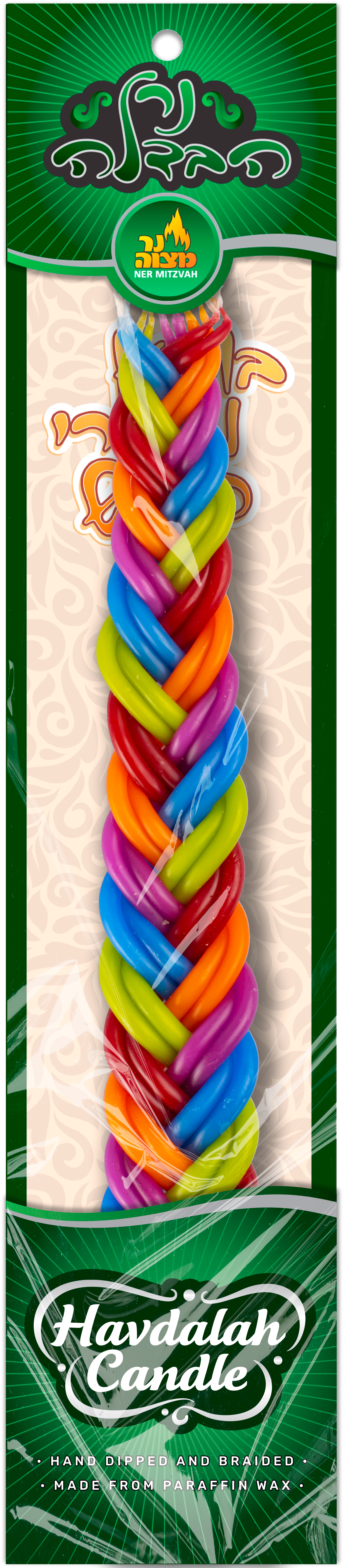 Colored Havdalah Candle