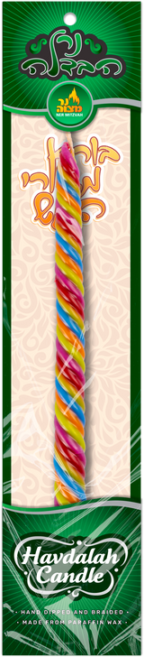 Colored Havdalah Candle - Twisted Style