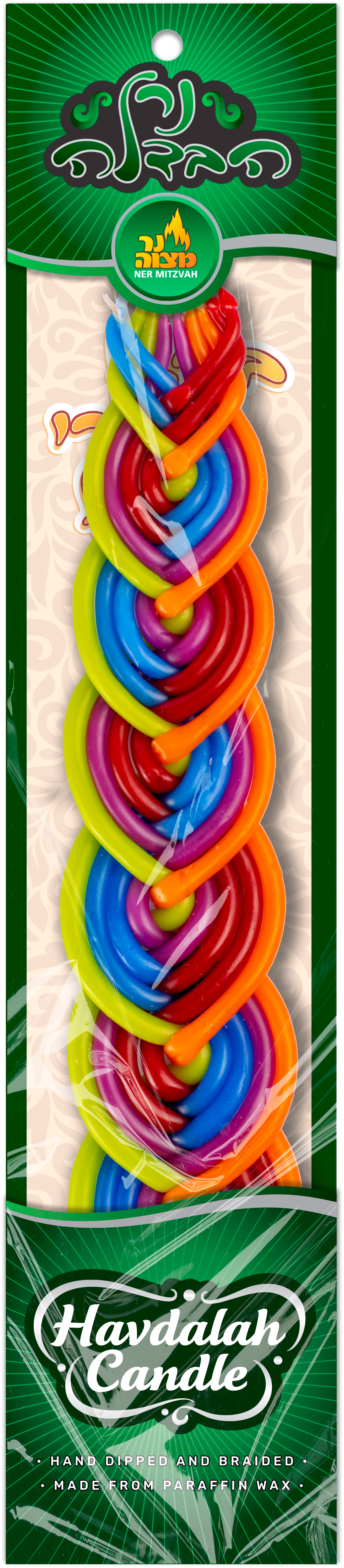 Colored Havdalah Candle