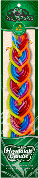 Colored Havdalah Candle