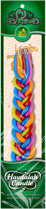 Havdalah Making Kit