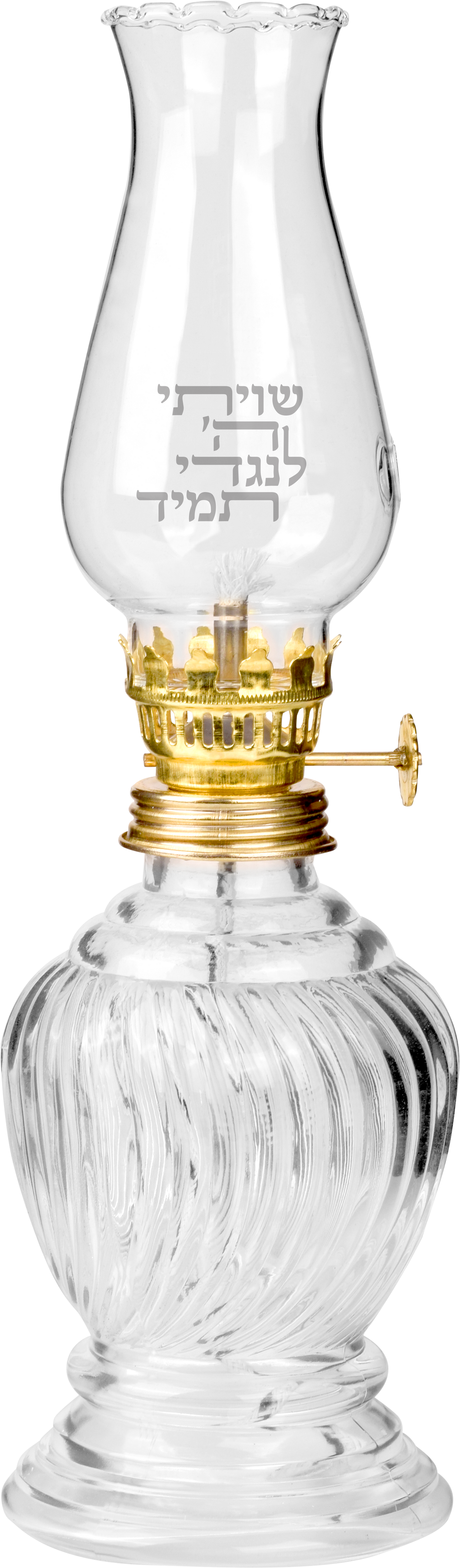 Medium Oil Lantern