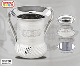 Stainless Steel Netilat Yadayim Cup – Medium