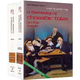 Treasury of Chassidic Tales Torah/Festivals boxed