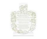 Chanukah Brachos Card