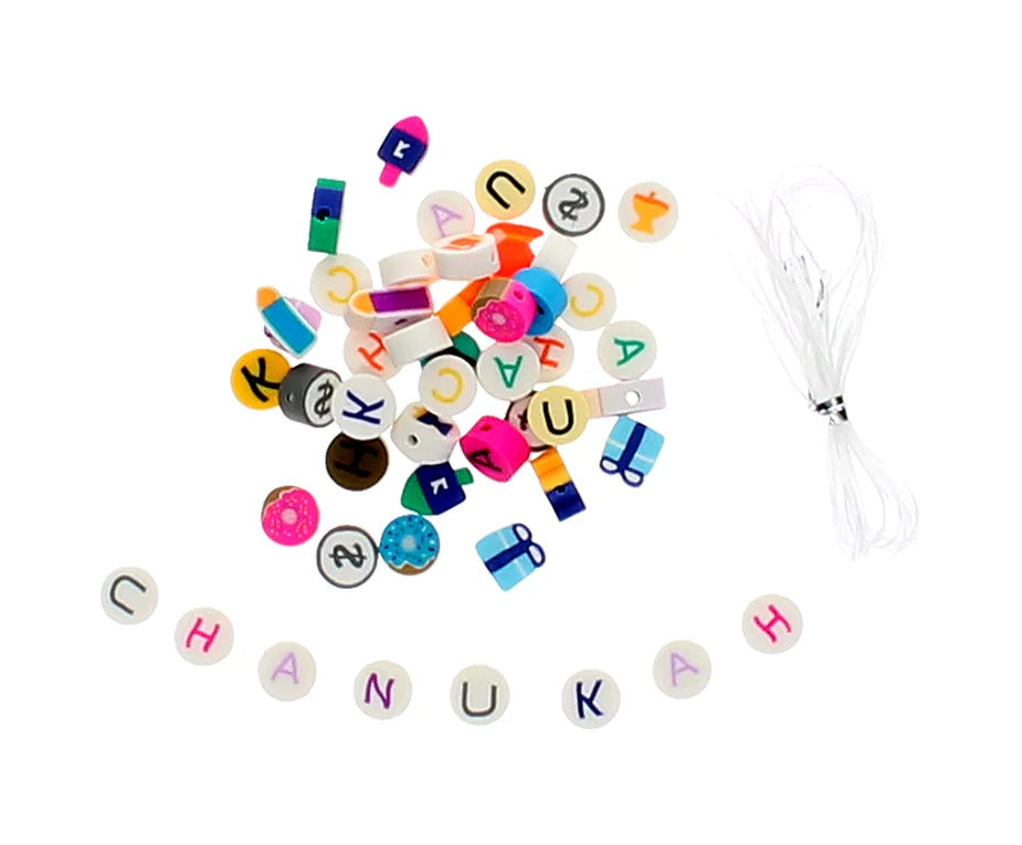Chanukah Dreidel Filled With Beads (Approx 116 Beads)
