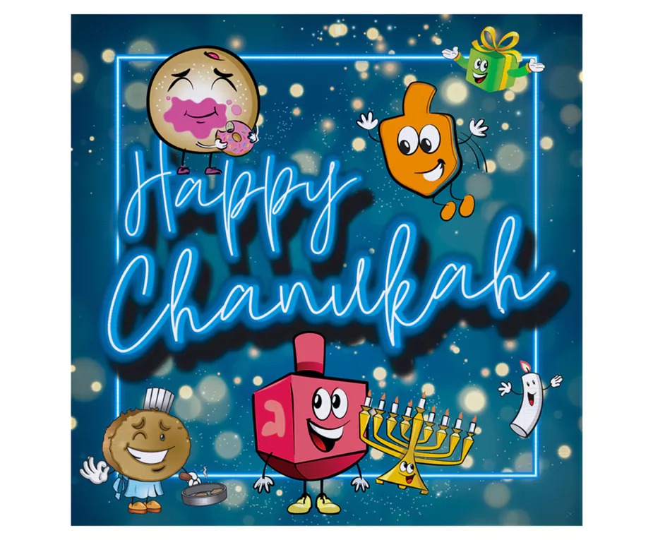 Chanukah Napkins