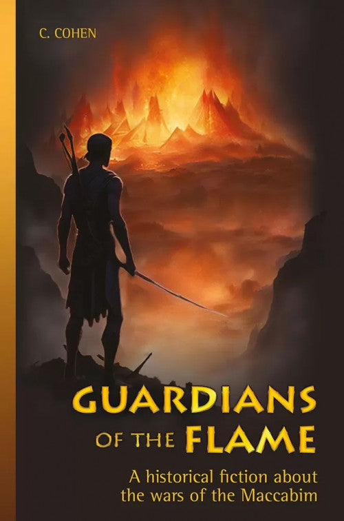 Guardians of the Flame - Historical Fiction