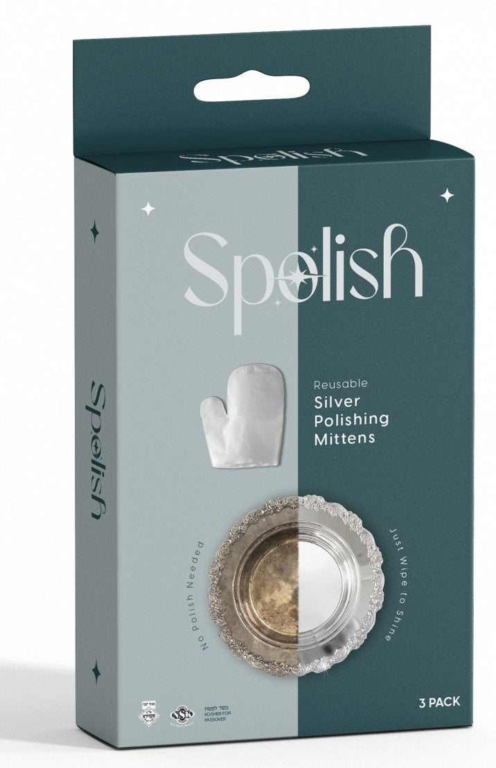 Ner Mitzvah  Silver Polishing Mittens Reusable - 3 Pack