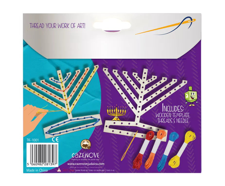 Chanukah Threading Kit