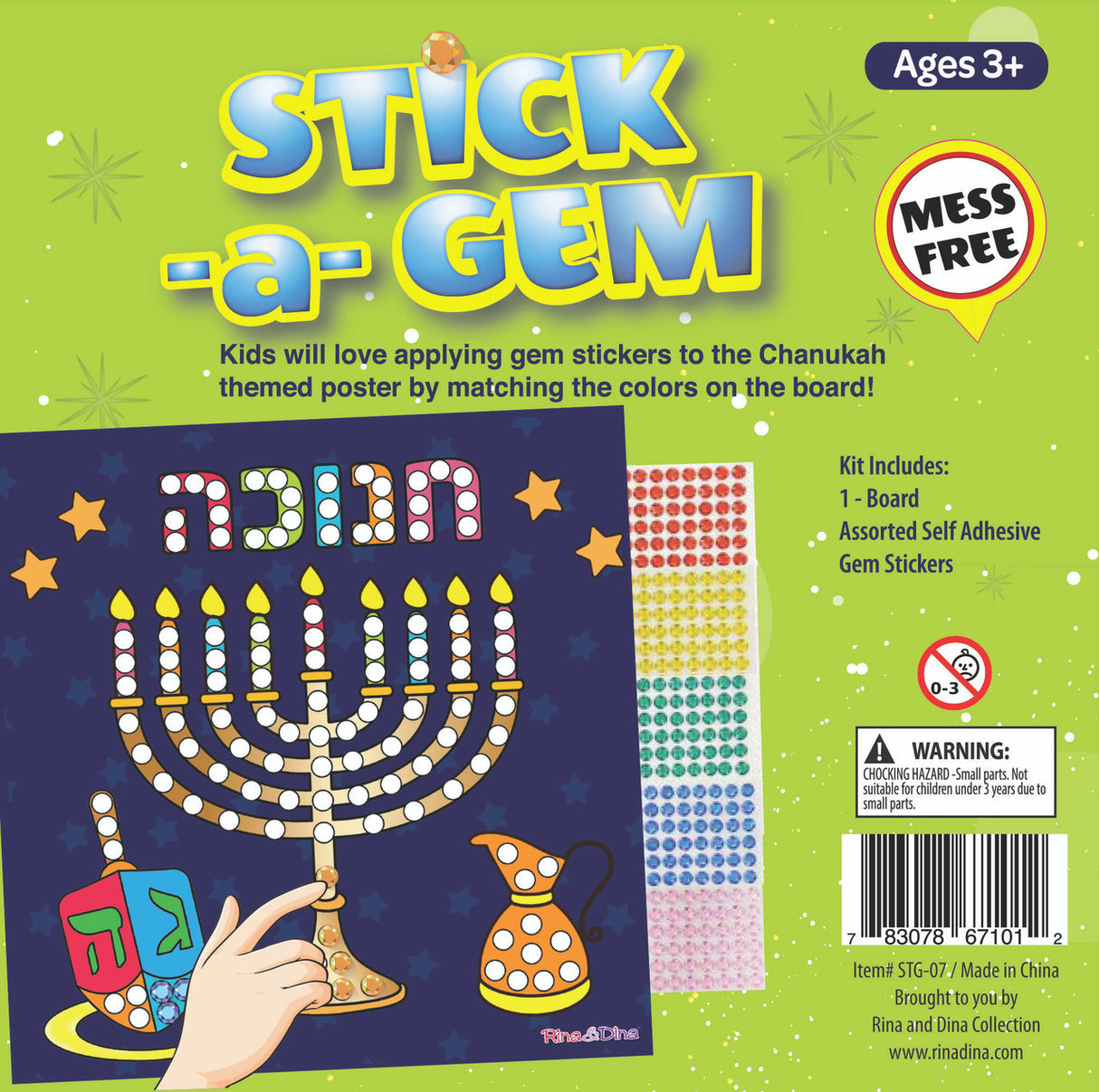 Stick -A- Gem / Chanukah