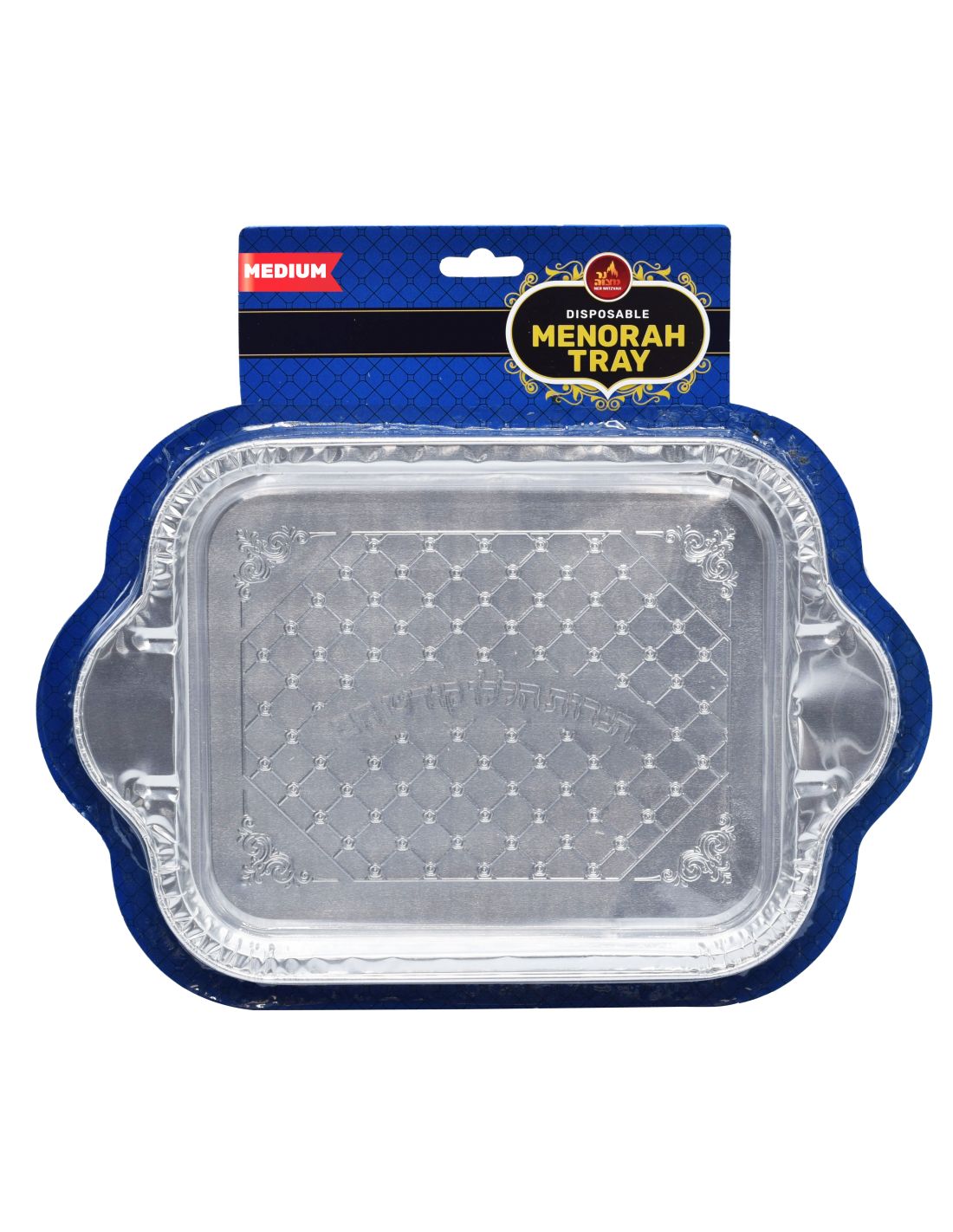 Menorah Trays 12"X16"