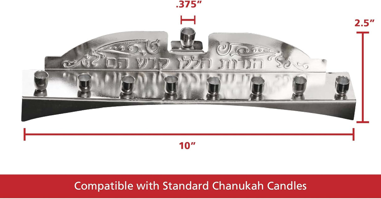 Nickel Candle Menorah - Fits all Standard Chanukah Candles - Classic Wall Design