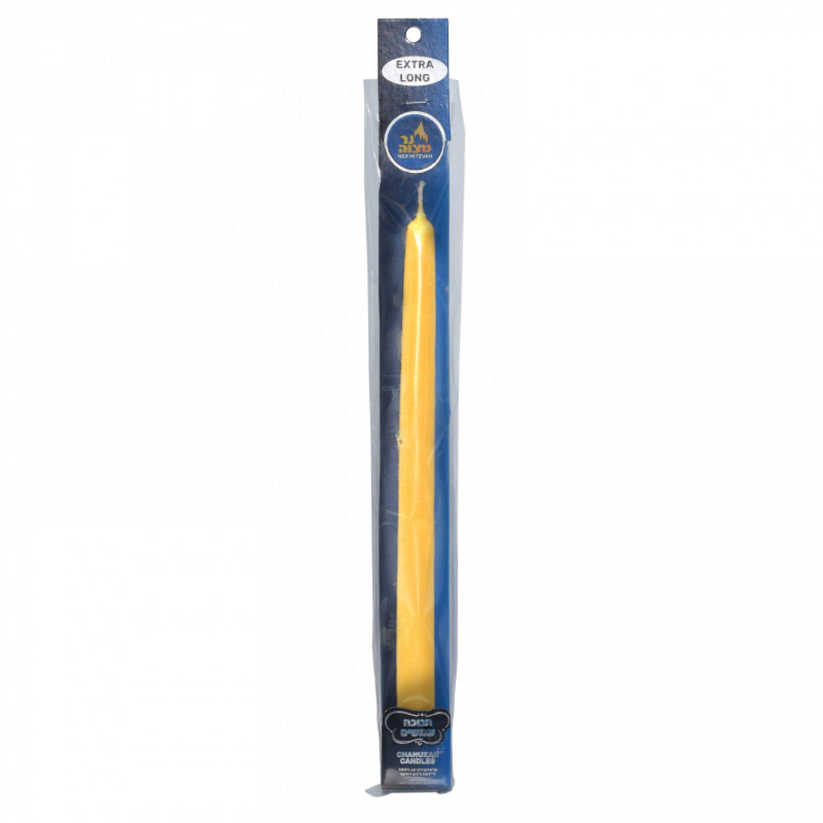 Extra Long Shamosh – Tiferes Judaica