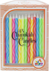 Criss-Cross Engrave Chanukah Candles