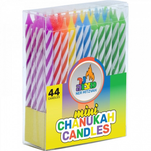 Ner Mitzvah  Mini Chanukah Candles