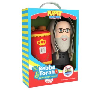 Mitzvah Kinder Puppet Mentchees Rebbe and Sefer Torah Characters