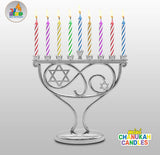 Ner Mitzvah  Mini Chanukah Candles