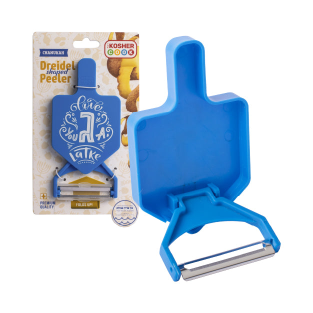 Dreidel Shaped Peeler