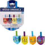 The Draydel Game - 4 Small Painted Wood Draydels