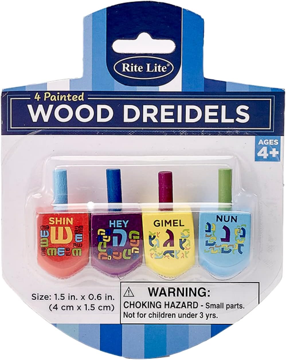 The Draydel Game - 4 Small Painted Wood Draydels