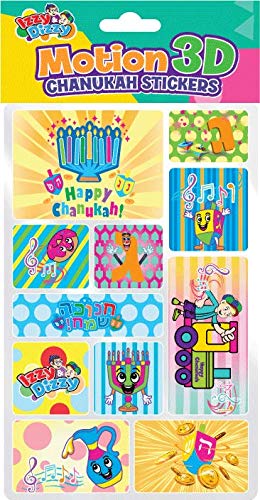 Chanukah Motion 3D Stickers