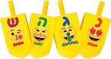 Dreidel - Emoji - 4 Pieces