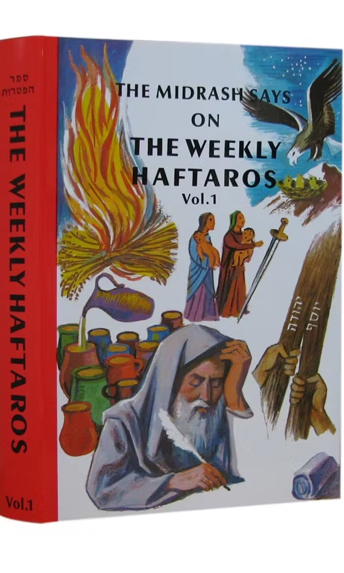 Weekly Haftaros 1 - Bereishis