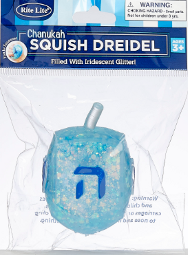 Squish Dreidel™ Filled With Iridescent Glitter