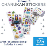 Rite Lite Chanukah Box of Chanukah Stickers! - Over 125 Stickers for Hours of Hanukkah Fun!