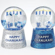 40 mm Mini Handpainted Chanukah Water Globe
