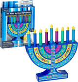 Mini Wood Menorah with Removable Wood Candles - Colorful Chanukah Menorah for Kids