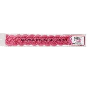 Beeswax Havdallah Candle For A Cause Pink 11"