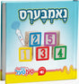 CD1260_131734_.jpeg