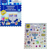 Rite Lite Sticker Book for Kids - Over 300 Chanukah Stickers