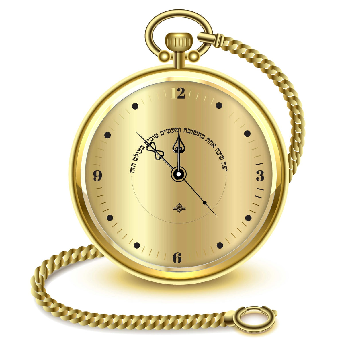 Gold Pocket Watch