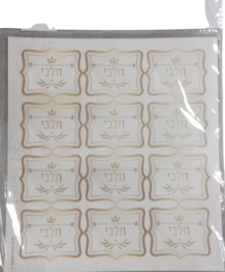 Milky Sticker 24ct