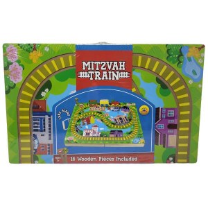 Wooden Mitzvah Train 16 PIece Play Set