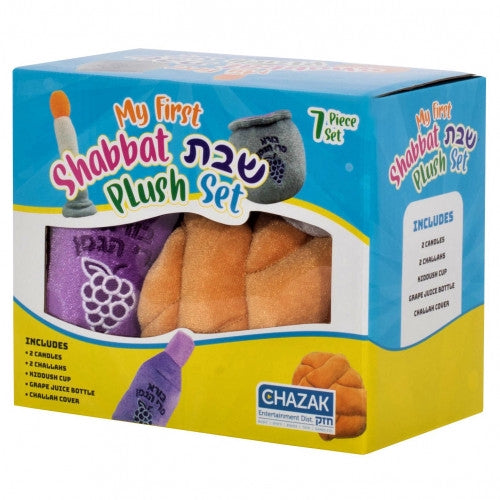 My First Shabbat Plush Set