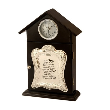 Blessing For Home "Birkat Habait" Wood With Clock And Key Locker