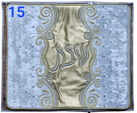 Challa Cover - Leather 52x43cm
