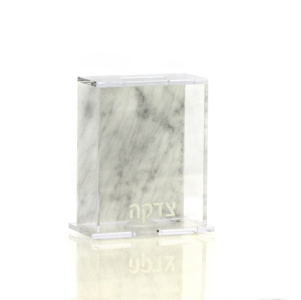 Tzedakah Box - Lucite WithMarble Back