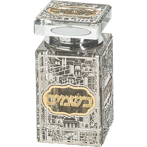 Crystal Besamim Holder 8*6 cm with Plaque