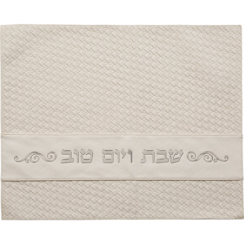 Faux Leather Challah Cover 42X52 cm with Embossed logo