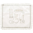 Satin Challah Cover with Embroidery 42X52 cm
