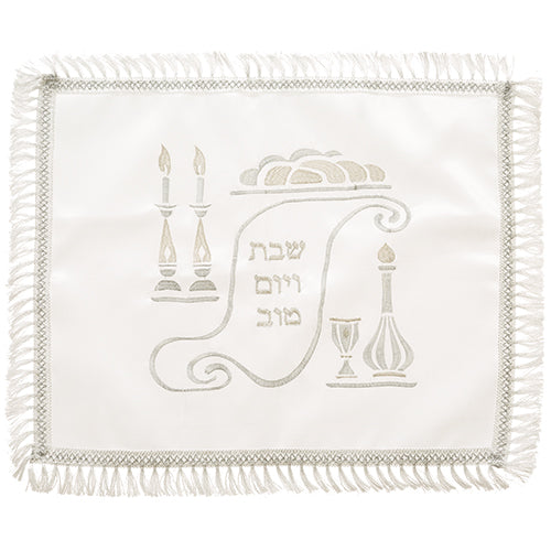 Satin Challah Cover with Embroidery 42X52 cm