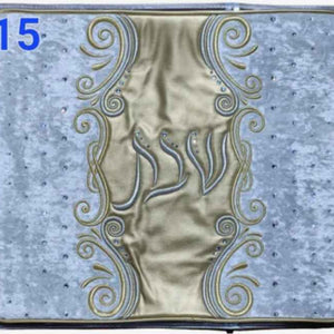 Challah Cover