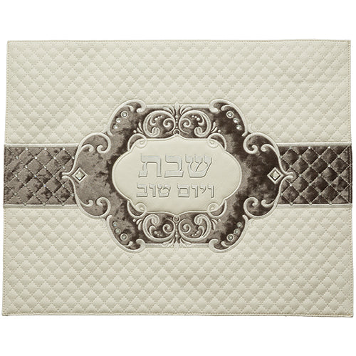 Faux Leather Challah Cover 42X52 cm with Embossed logo