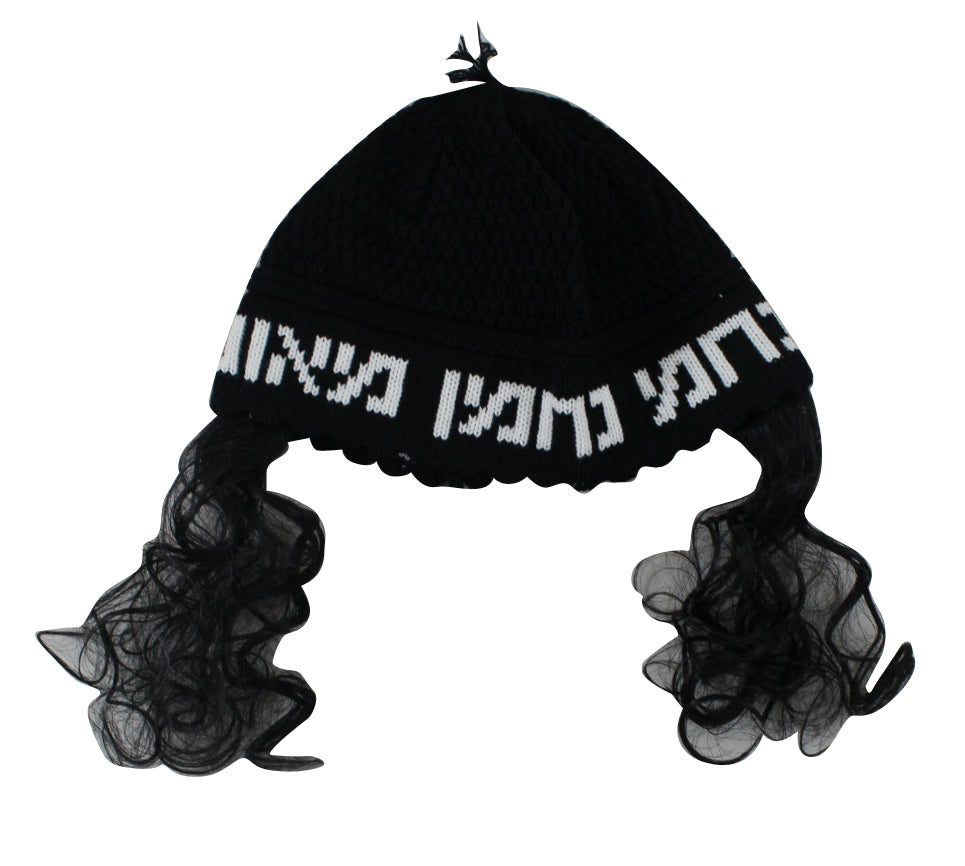 Frik Kippah "nachman" 24c M- Black With Peyot